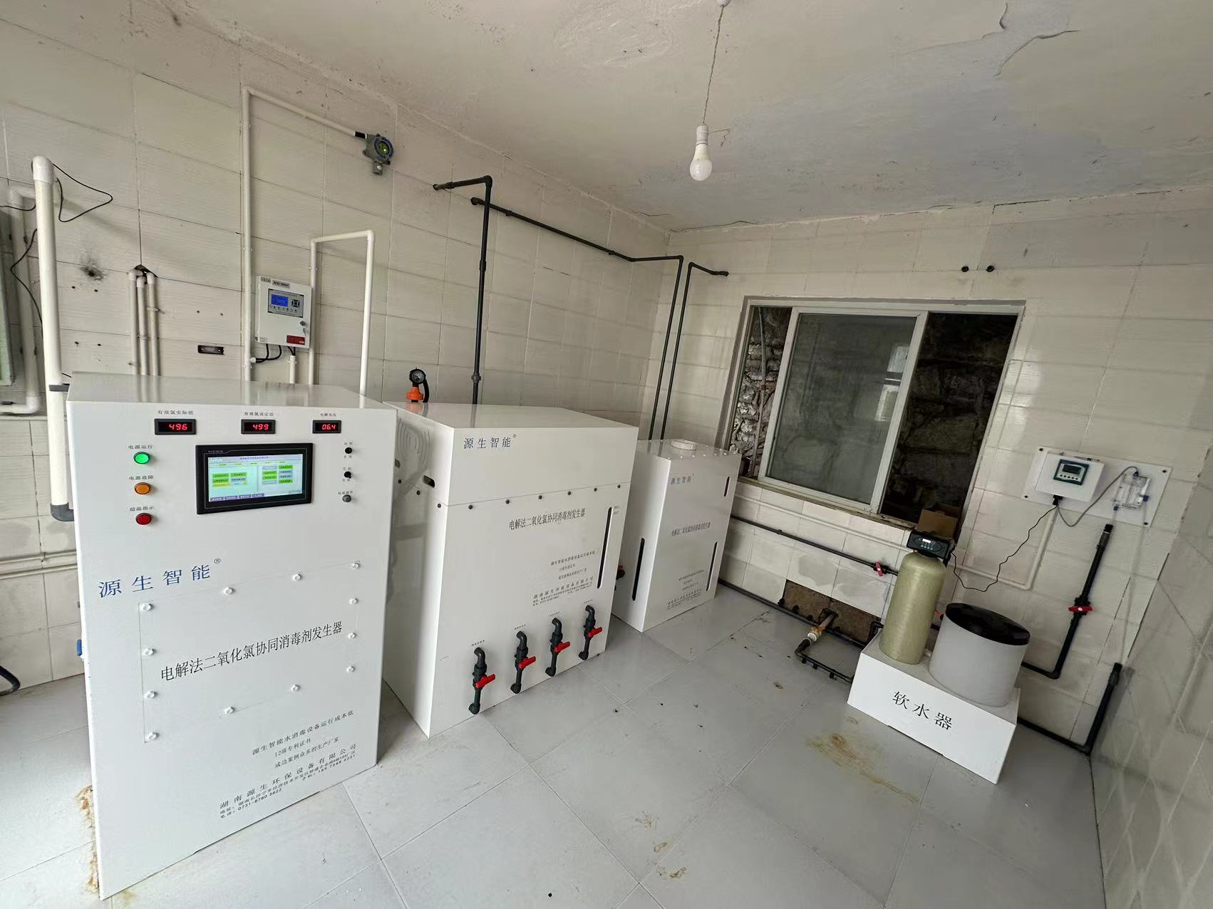 电解法二氧化氯发生器助力越南安全饮水，源生智能再立新功